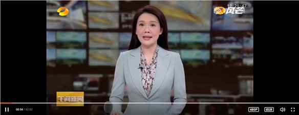 鈉能時代接受湖南衛視采訪報道